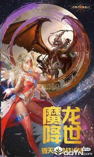 小鸟超神