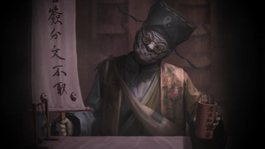 纸嫁衣7卿不负2024