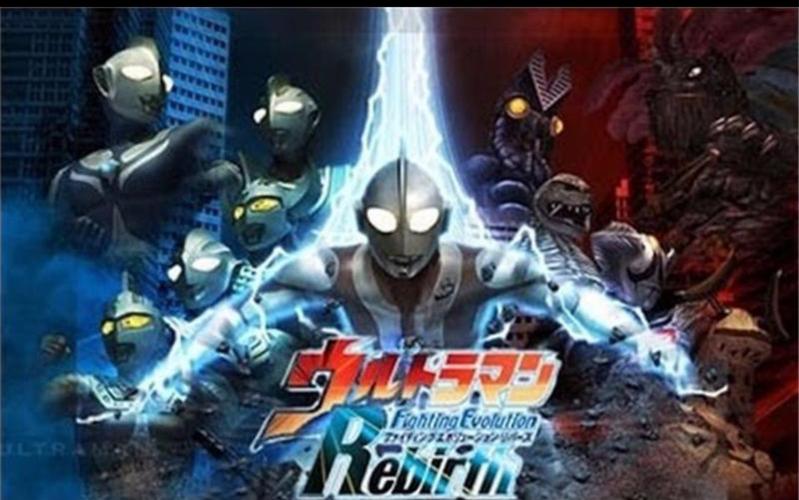 奥特曼格斗进化重生中文版