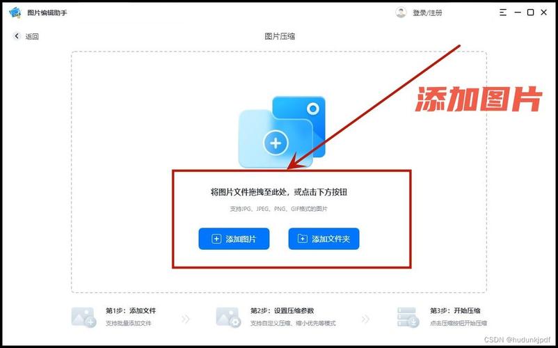 缩略图怎么设置