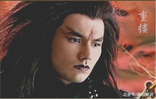风云魔尊