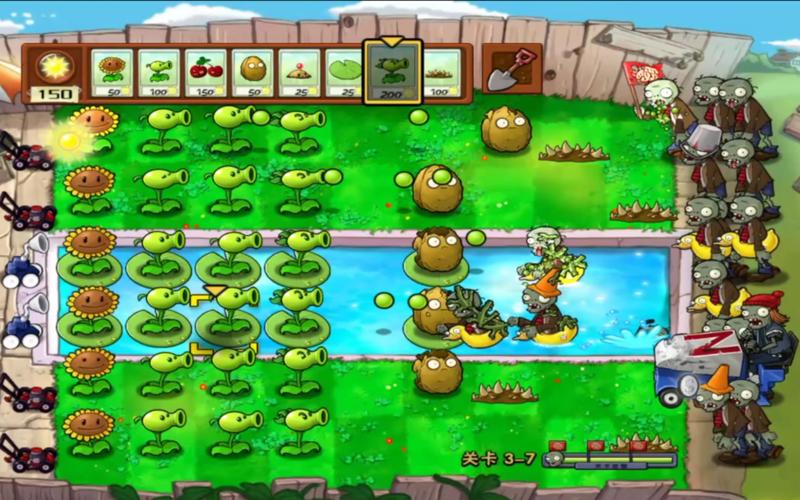 植物大战僵尸tv版