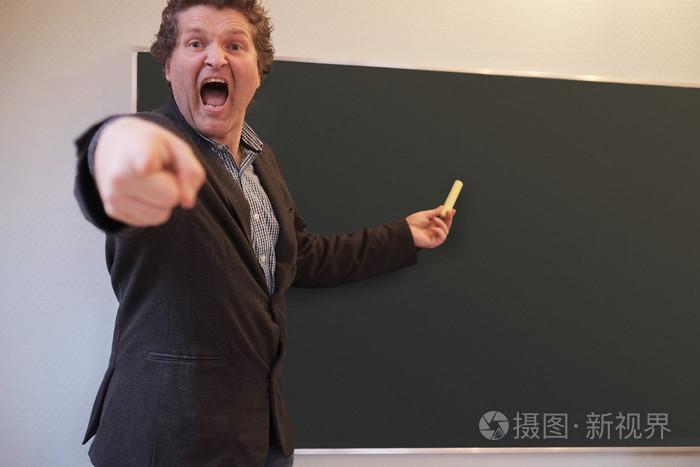 戏耍愤怒老师 戏耍愤怒老师