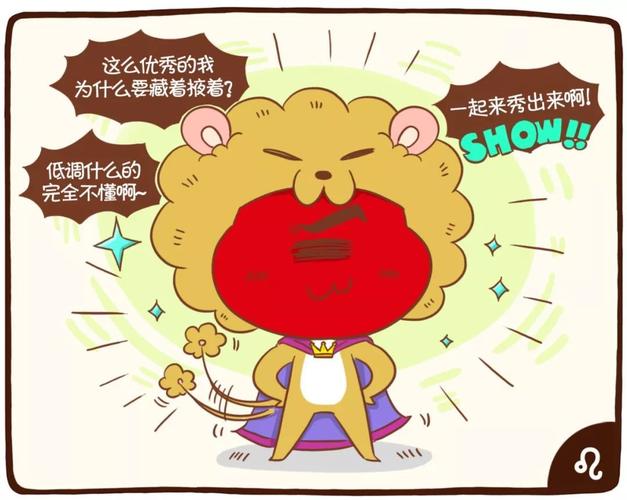 倔强脑洞 倔强脑洞