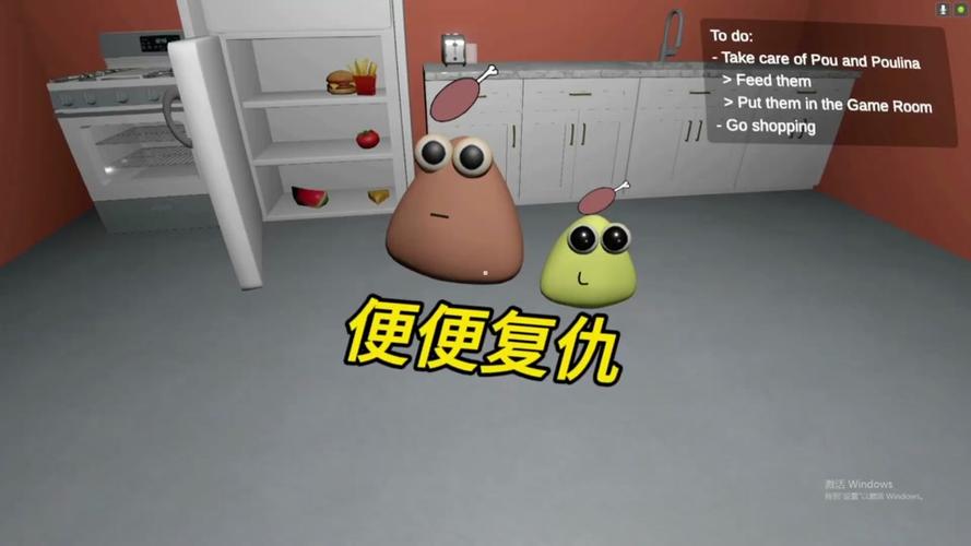 大便的复仇手机版 大便的复仇手机版
