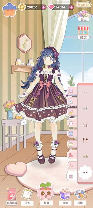 花园物语免广告版