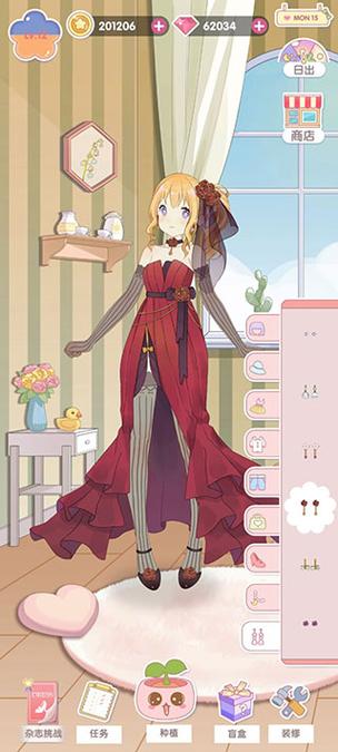 花园物语免广告版 花园物语免广告版