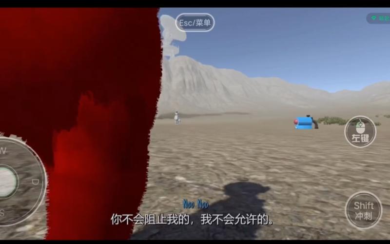 鬼天3联机版