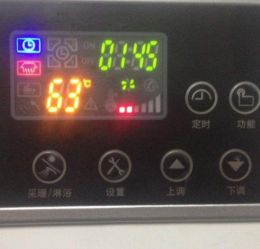 壁挂炉温度设置