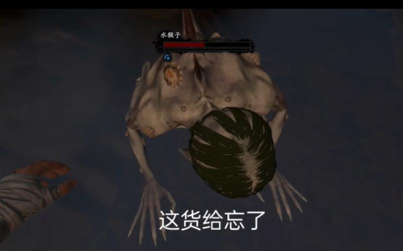 无尽噩梦6怨灵咒