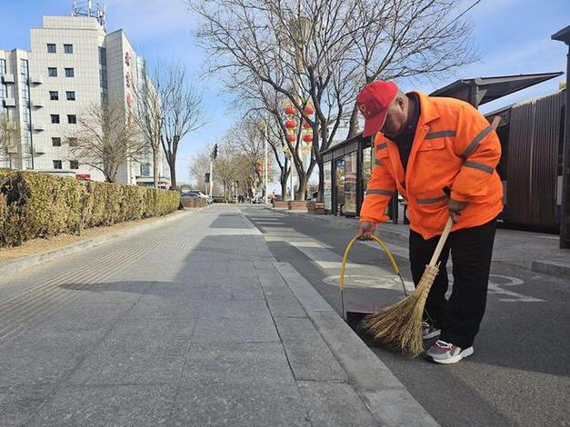 街道清洁工 街道清洁工