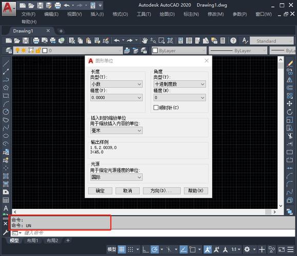cad选项设置