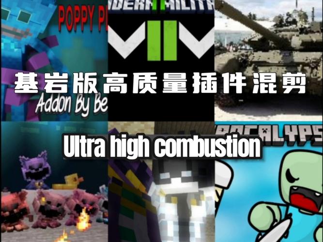 我的世界lwc插件
