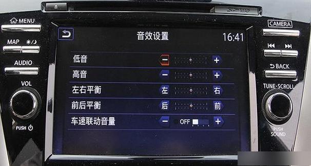 汽车导航怎么设置