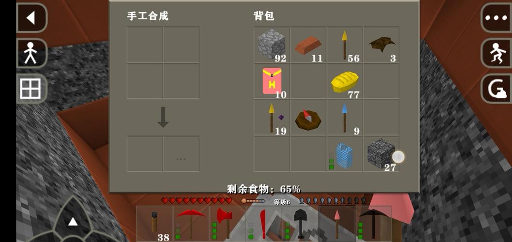 生存战争恒泰最新版