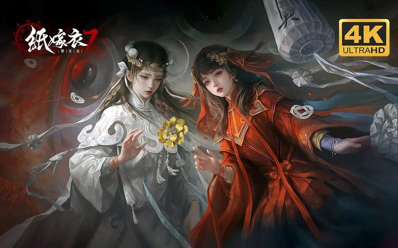 纸嫁衣7卿不负2024