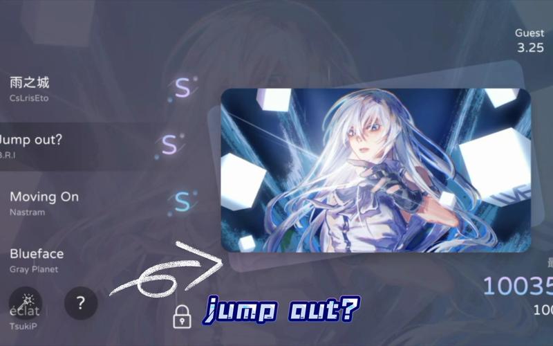 Milthm音游