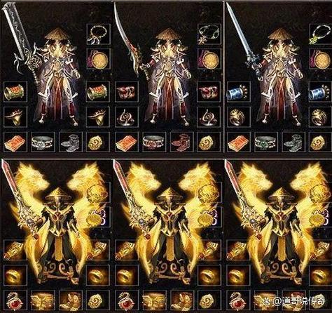 星王狂雷传奇