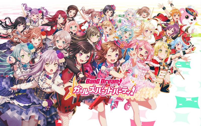 bangdream bangdream