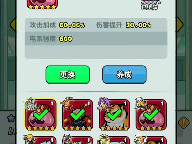 百炼英雄内购版 百炼英雄内购版