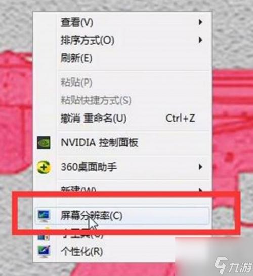 烟雾头设置