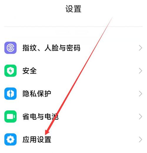 qq空间怎么设置密码