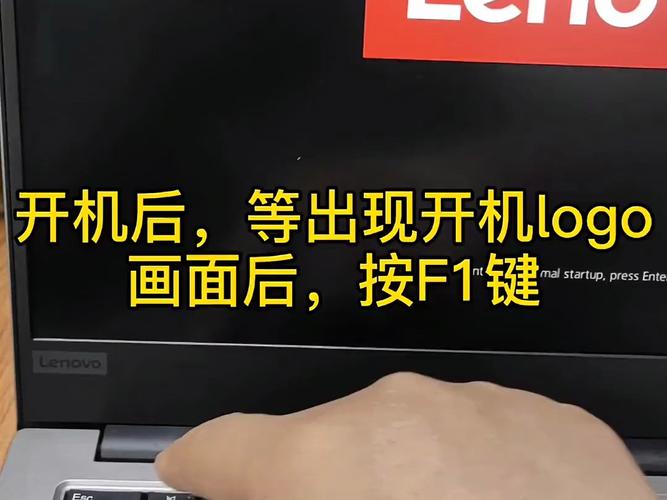 台式电脑设置u盘启动