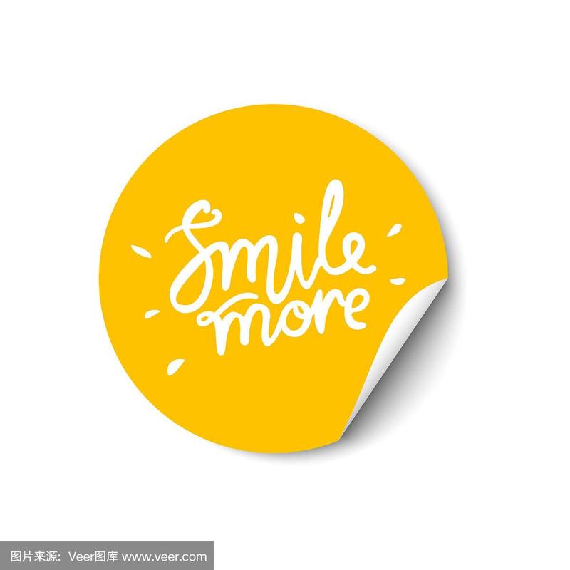 smilemo