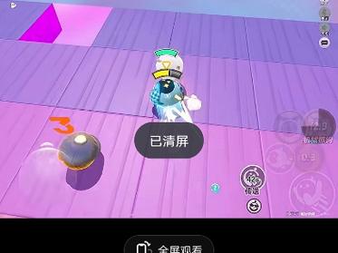 大便超人手游