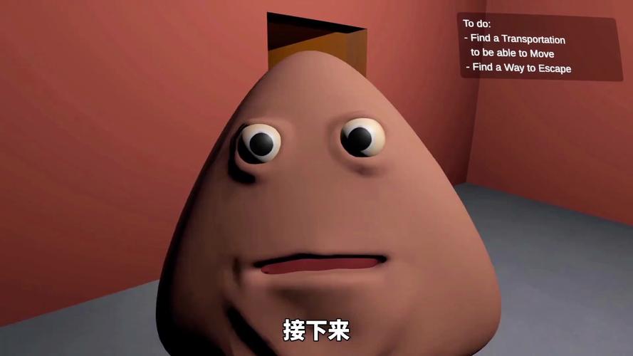 大便的复仇手机版