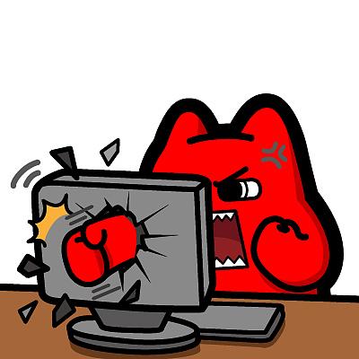 疯狂发泄