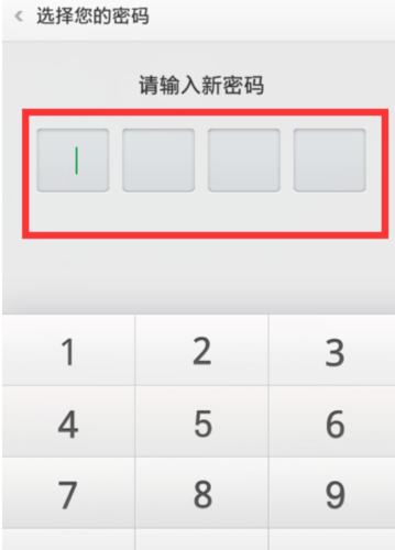 oppo出厂设置密码