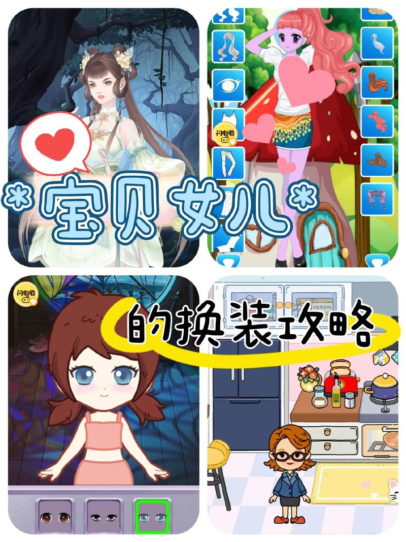 yoyatime最新版 yoyatime最新版