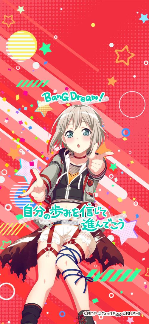 bangdream