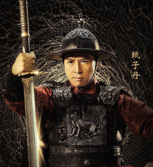 冰封侠 冰封侠