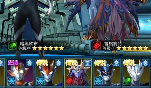 刀疤传奇防封版 刀疤传奇防封版