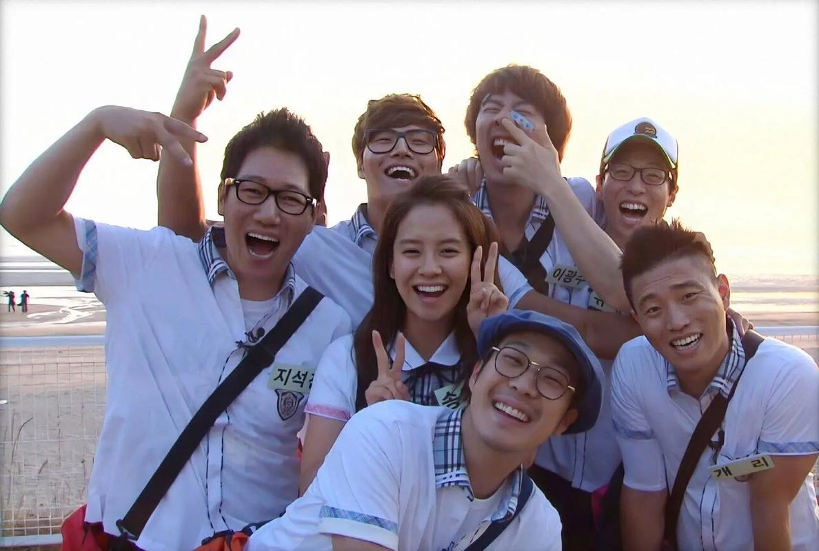 RunningMan