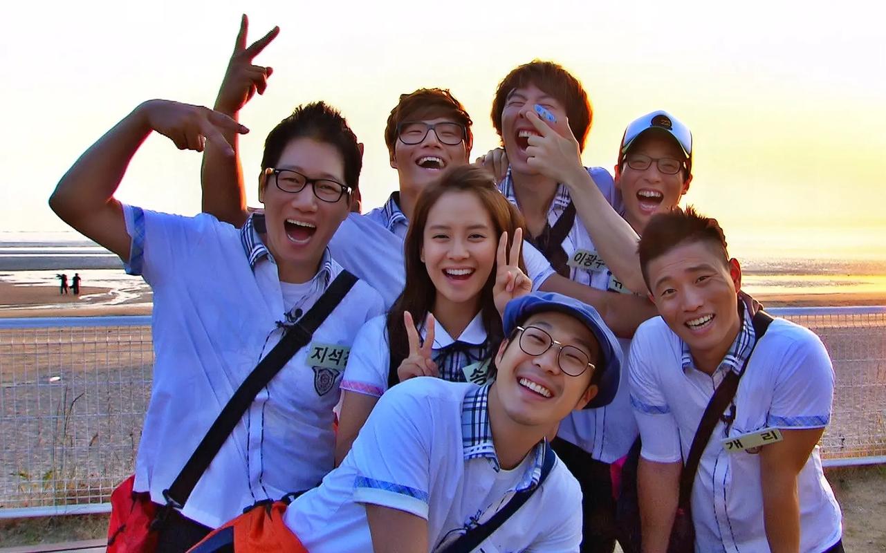RunningMan