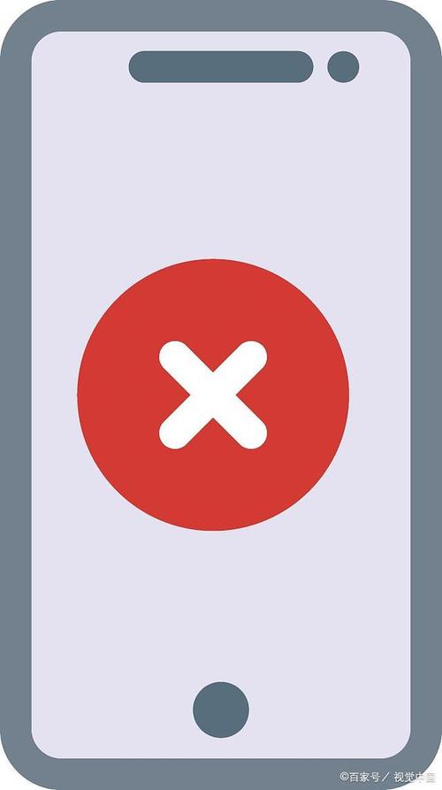 设置手机无法接通