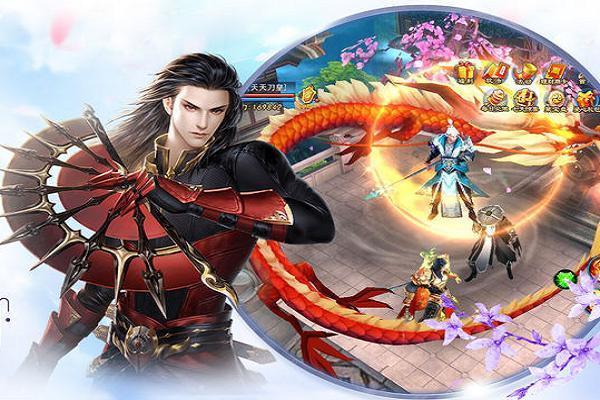 普通人修仙传最新版