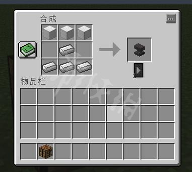 我的世界铁砧有什么用