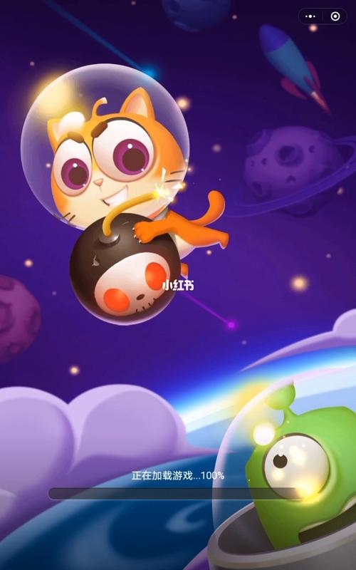 拆弹猫最新版
