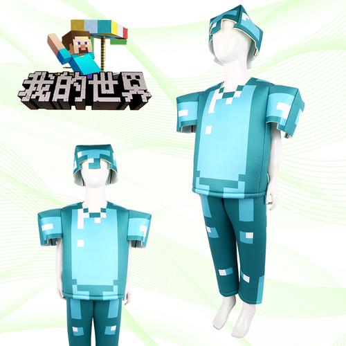 我的世界跨服