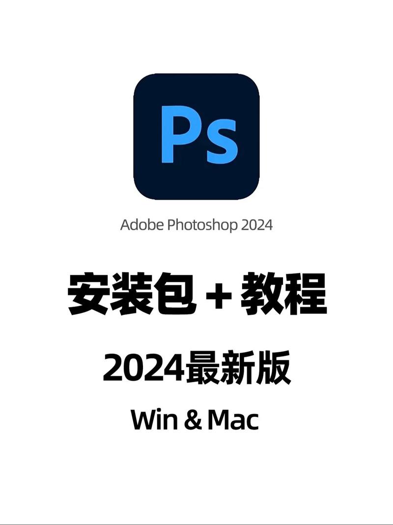 ps4设置在哪