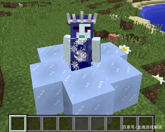 我的世界冰雪女王在哪