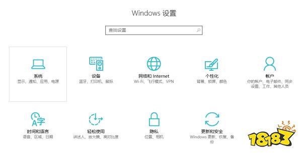 怎么设置文件打开方式