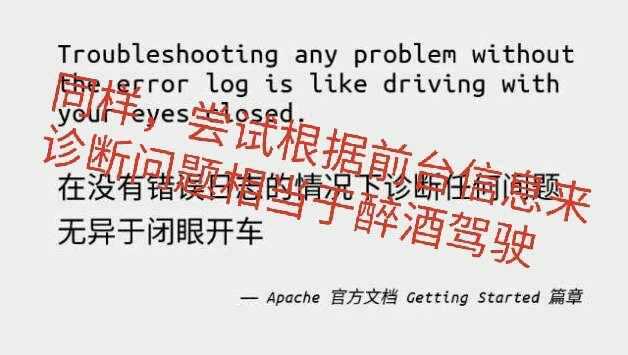 我的世界游戏非正常退出