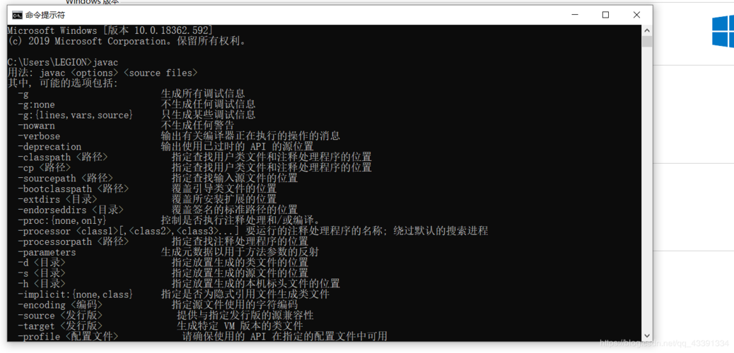 java变量设置