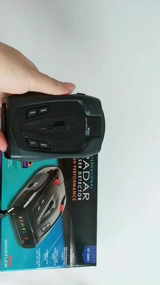 电子狗怎么设置