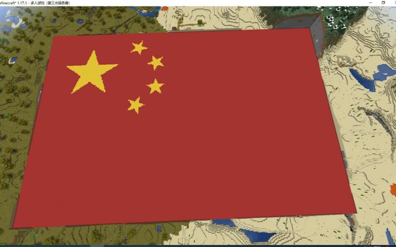 我的世界炫酷旗帜图案